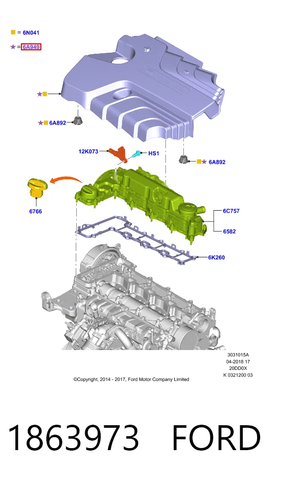 Comprar Cubierta decorativa del motor Ford Kuga II CBS a bajo precio