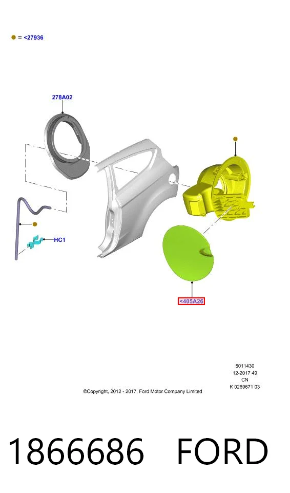 1866686 Ford Tapa tanque combustible