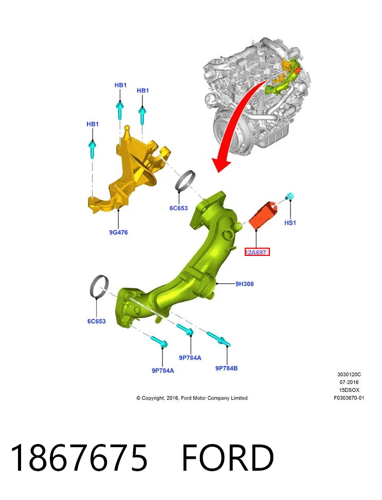 1867675 Ford Sensor de temperatura de vacío