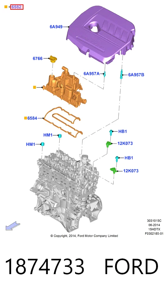  Tapa de balancines Ford Kuga 2