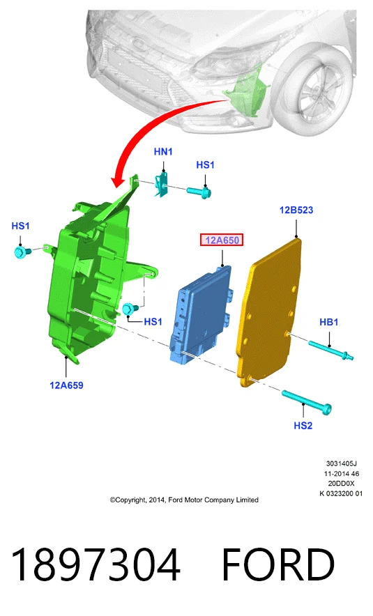 Comprar Módulo de control del motor Kuga II CBS