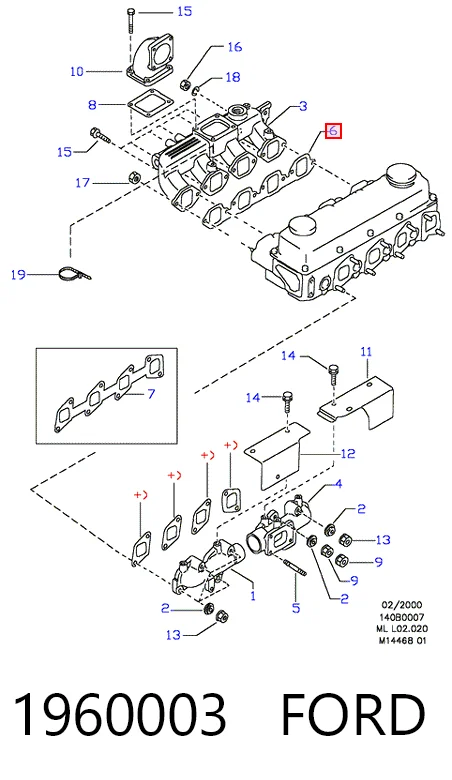 Comprar Junta de colector de admisión Nissan Terrano II R20
