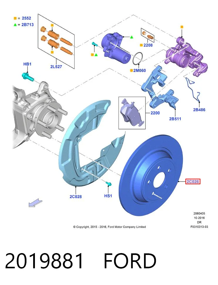 2019881 Ford Freno de disco trasero
