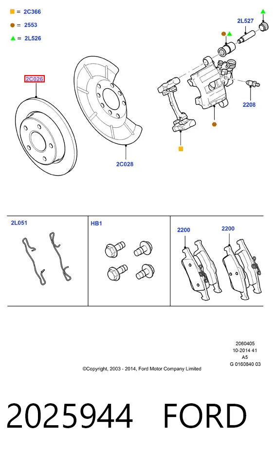 2025944 Ford Freno de disco trasero