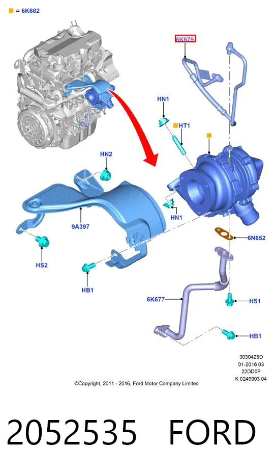 2052535 Ford Tubo de suministro de aceite a la turbina