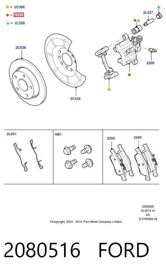 2080516 Ford