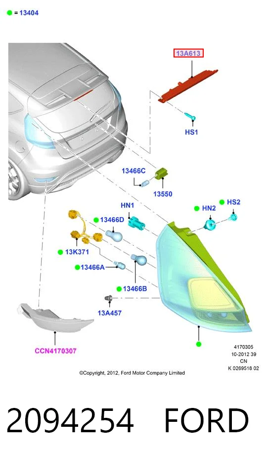 2094254 Ford
