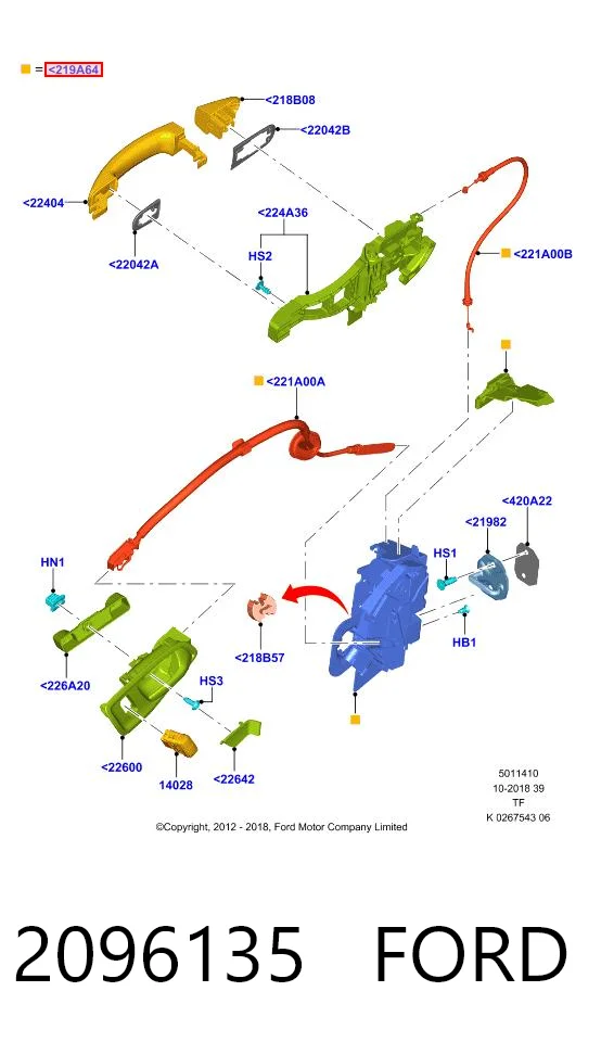 Cerradura HMPBK21V219A65DM Hmpx