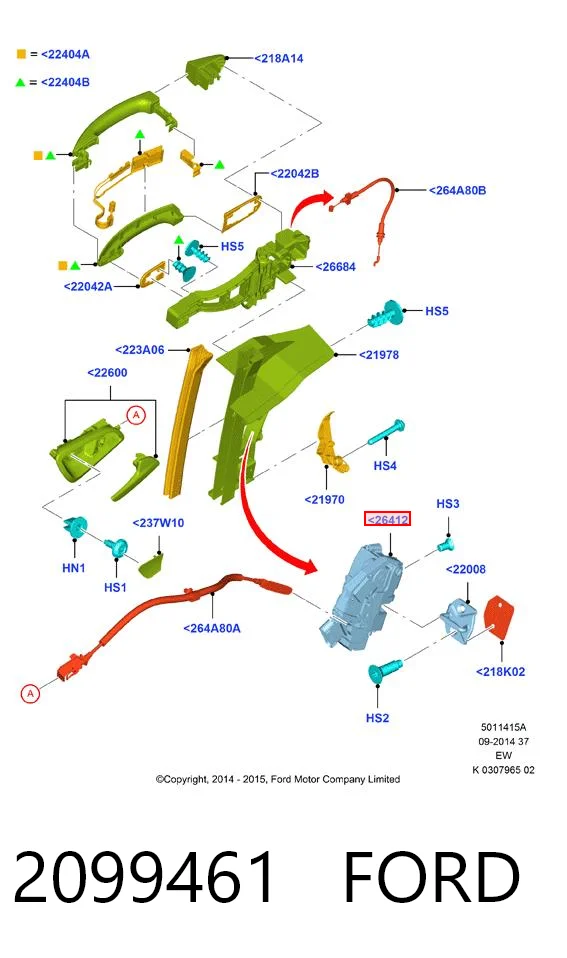 2099461 Ford Cerradura de puerta trasera izquierda