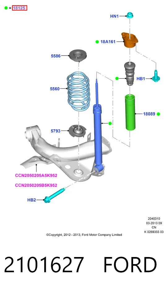 Comprar Amortiguador trasero Ford Fiesta VI CB1 a bajo precio