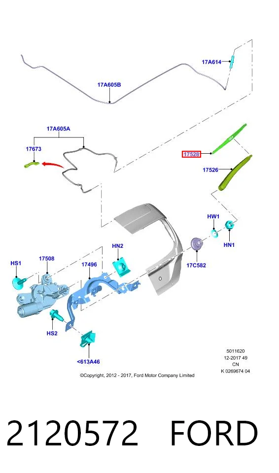 2120572 Ford Limpiaparabrisas trasero