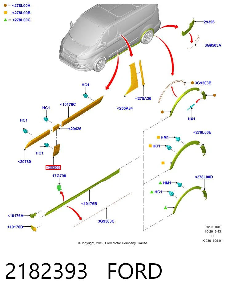 2182393 Ford Protector de puerta delantera izquierda 