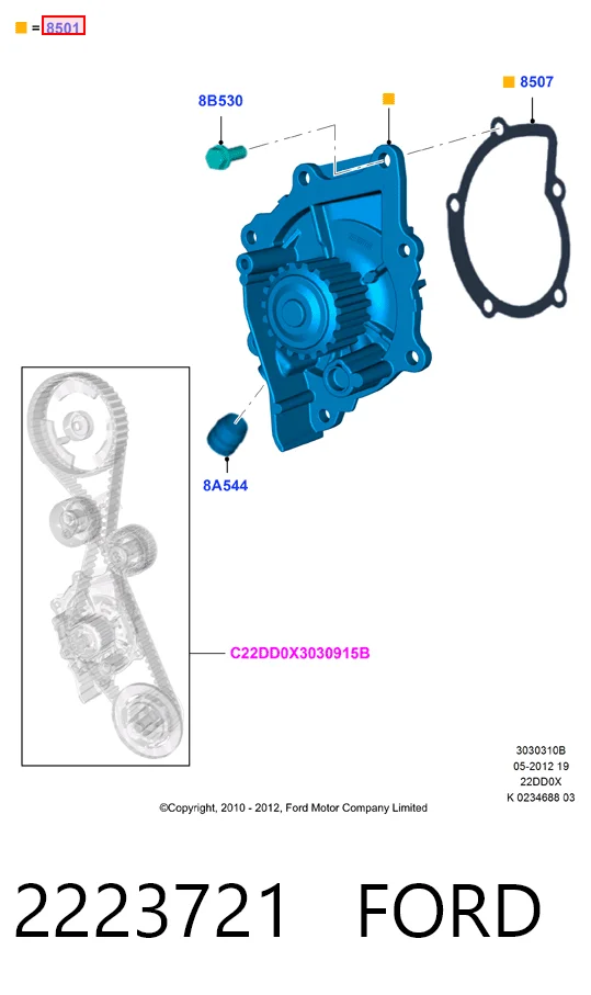Motor de agua Ford Kuga III SUV comprar en España