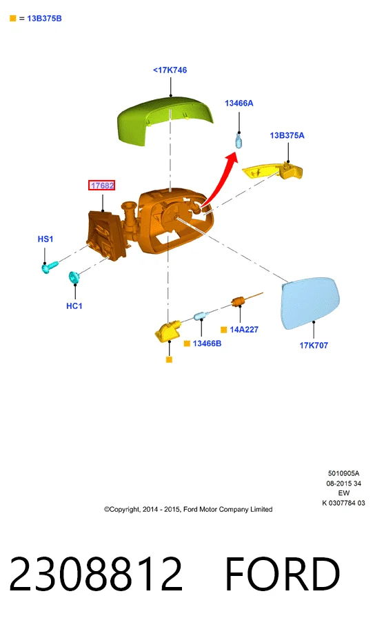 2308812 Ford