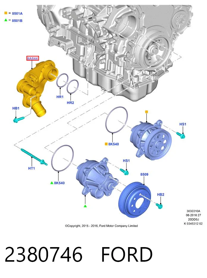 2380746 Ford Brida del sistema de refrigeración (triple unión)
