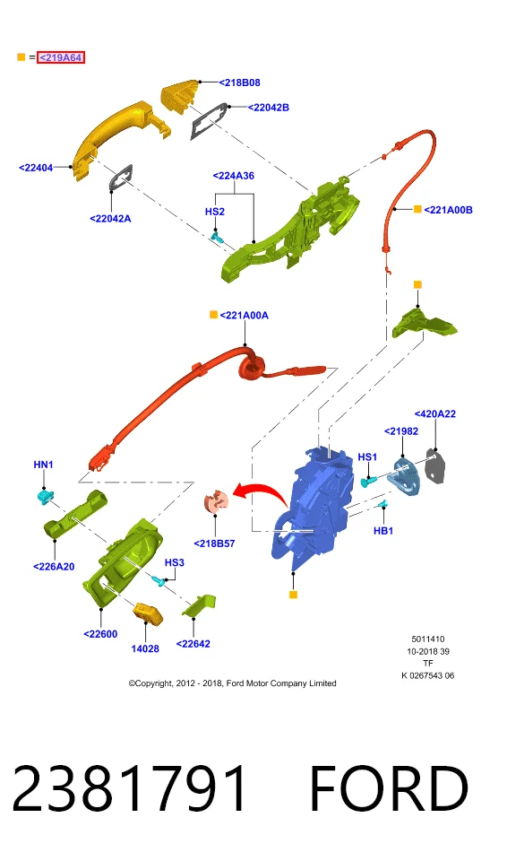 2381791 Ford Cerradura de puerta