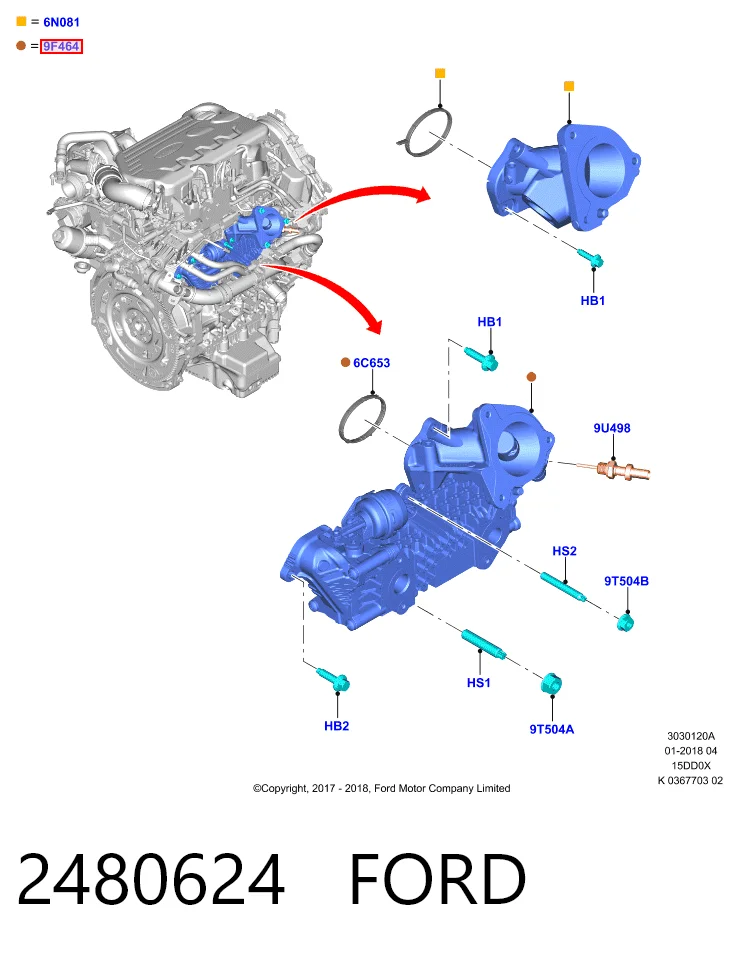 Comprar Colector de admisión Ford Focus IV HP a bajo precio