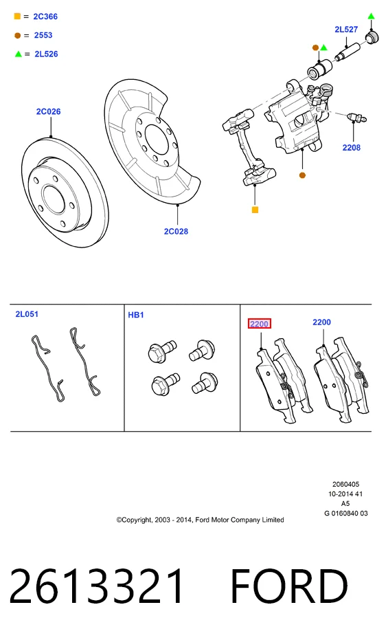 2613321 Ford