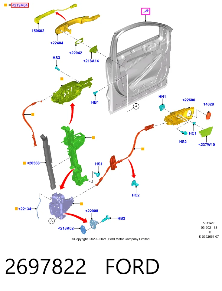 Cerradura Ford Kuga III SUV (DFK) (2019 - 2026) precio, desde 61,71 EUR