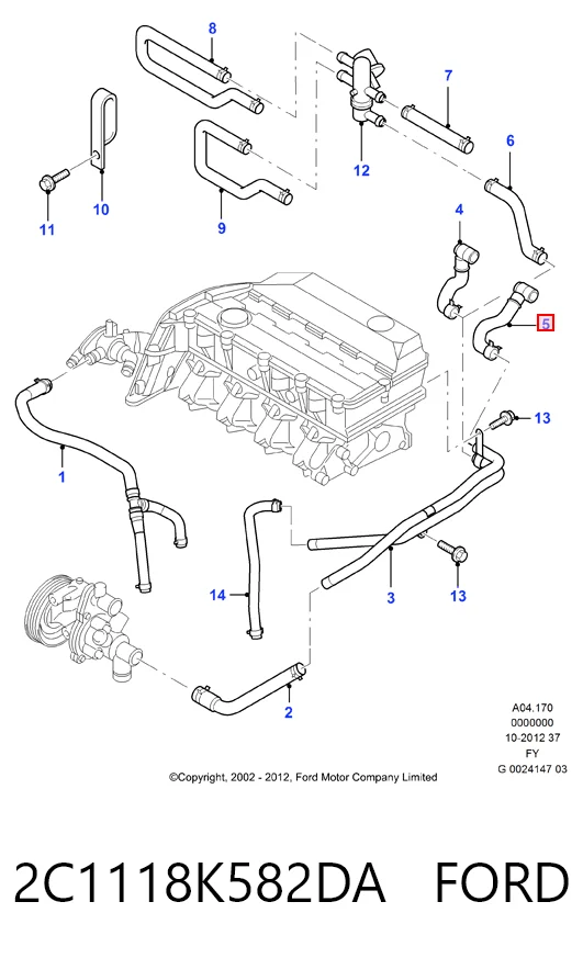 2C1118K582DA Ford