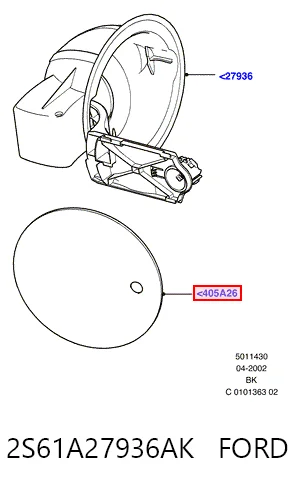 Tapa tanque combustible para Ford Fiesta Mk5 JH, JD