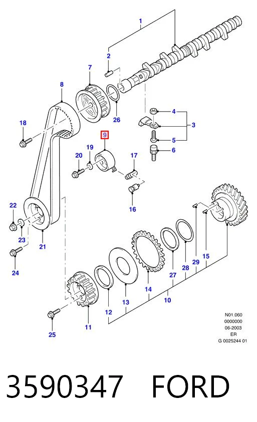 3590347 Ford
