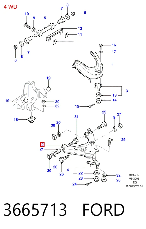 Brazo inferior izquierdo de la suspensión delantera Mazda UH7534350A precio, desde 126,32 EUR