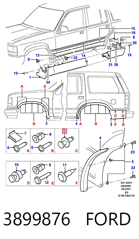 3899876 Ford
