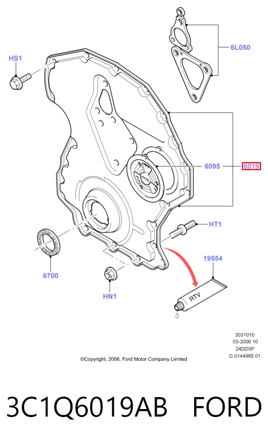 Tapa delantera del motor 3C1Q6019AB FORD