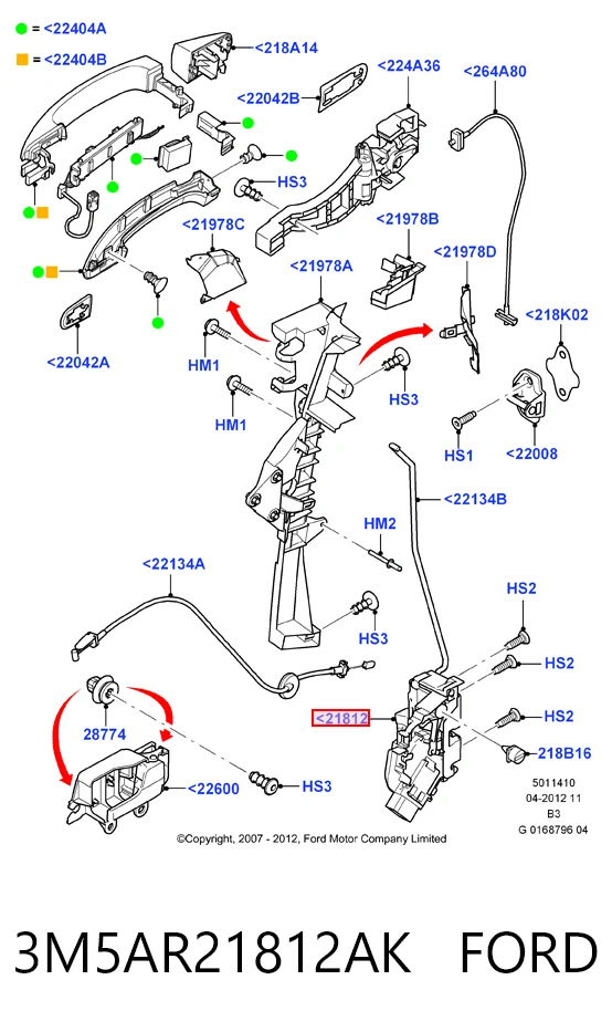 3M5AR21812AK Ford Cerradura delantera derecha