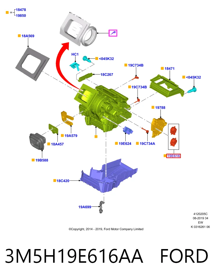 Comprar Actuador de compuerta de la calefacción Ford Focus II DA, HCP, DP