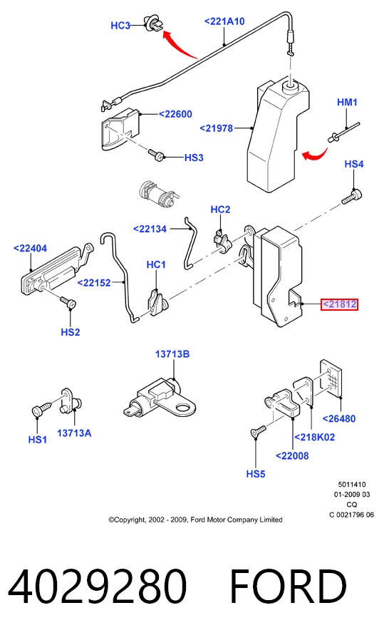 Comprar Cerradura Ford Ka  RBT