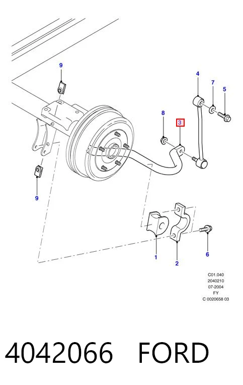 Comprar Estabilizador trasero Ford Transit  V184/5 a bajo precio