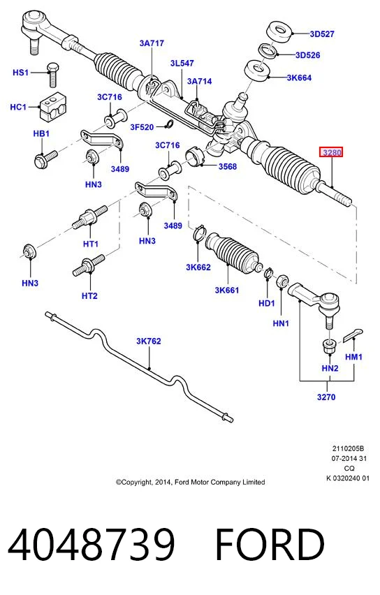 Bieleta de direccion Ford Ka  (RBT)