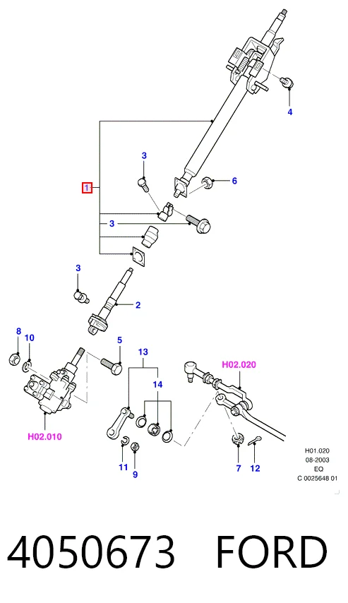 4050673 Ford