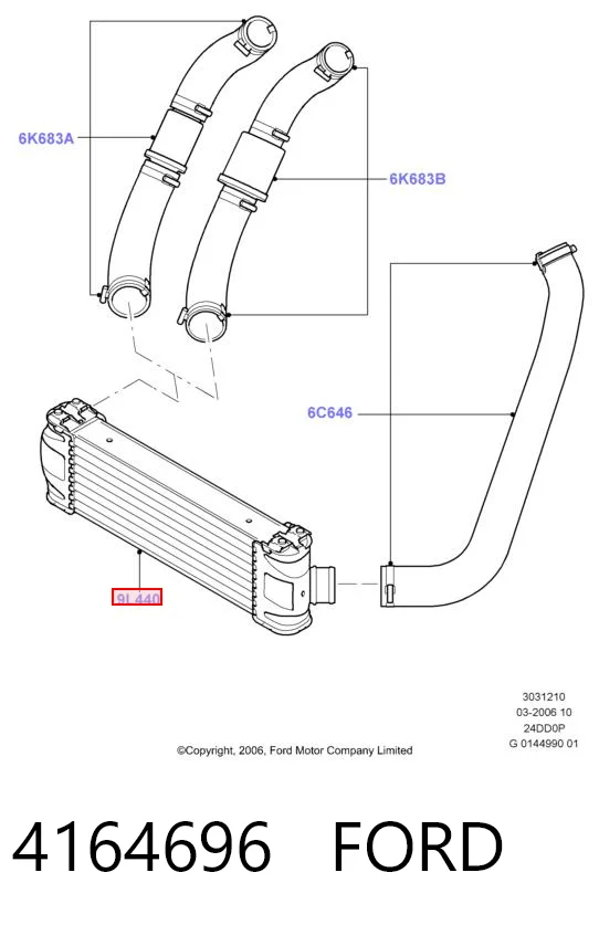 Radiador de intercooler Ford Transit  (2000-2006)