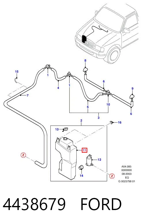 Comprar Depósito de líquido limpiaparabrisas Ford Ranger EQ a bajo precio