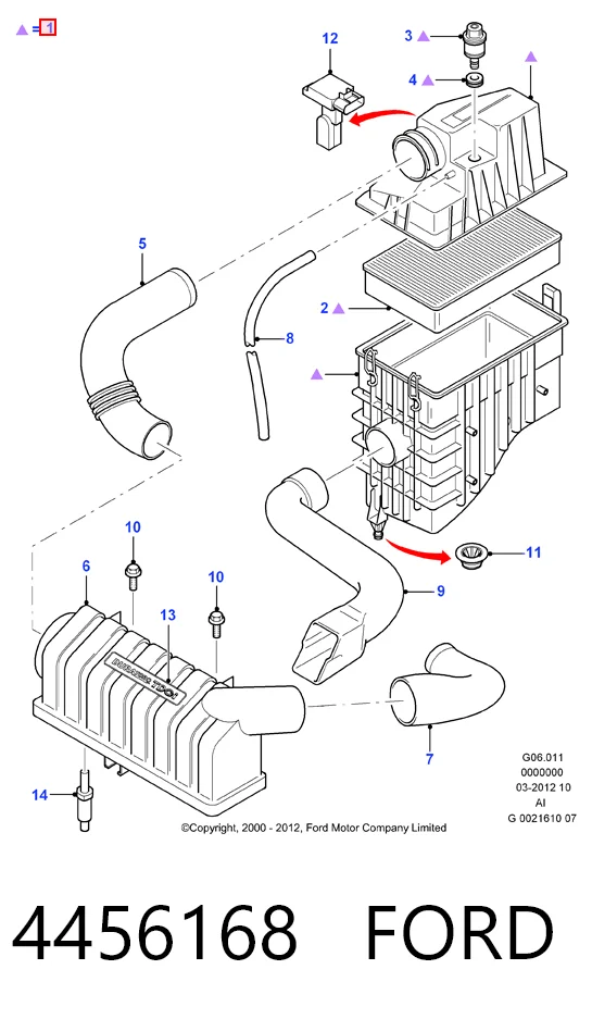 Carcasa del filtro de aire Ford Transit  (2000-2006)