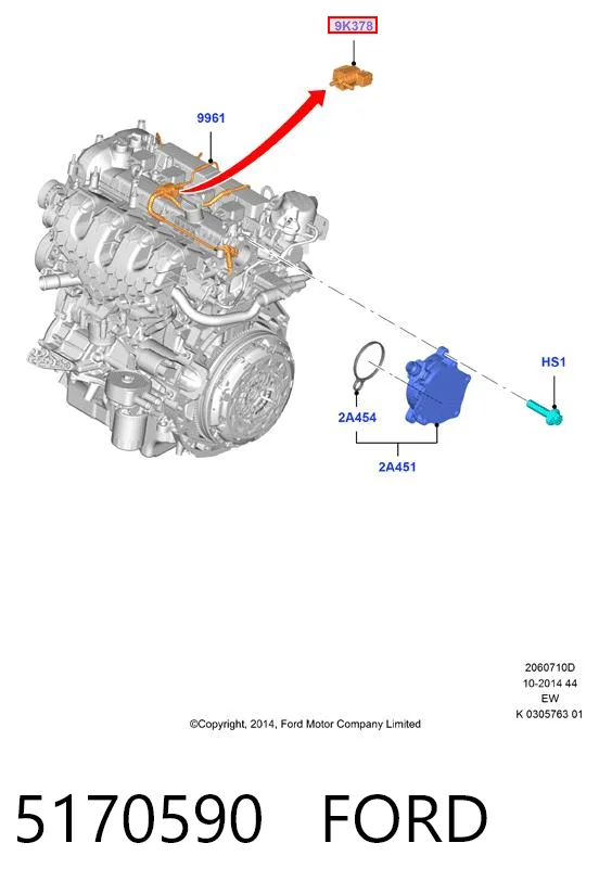 5170590 Ford