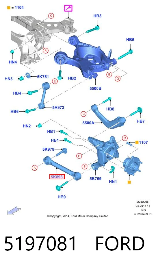 5197081 Ford Barra transversal, suspensión de ruedas, eje trasero
