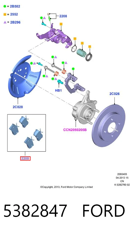 5382847 Ford