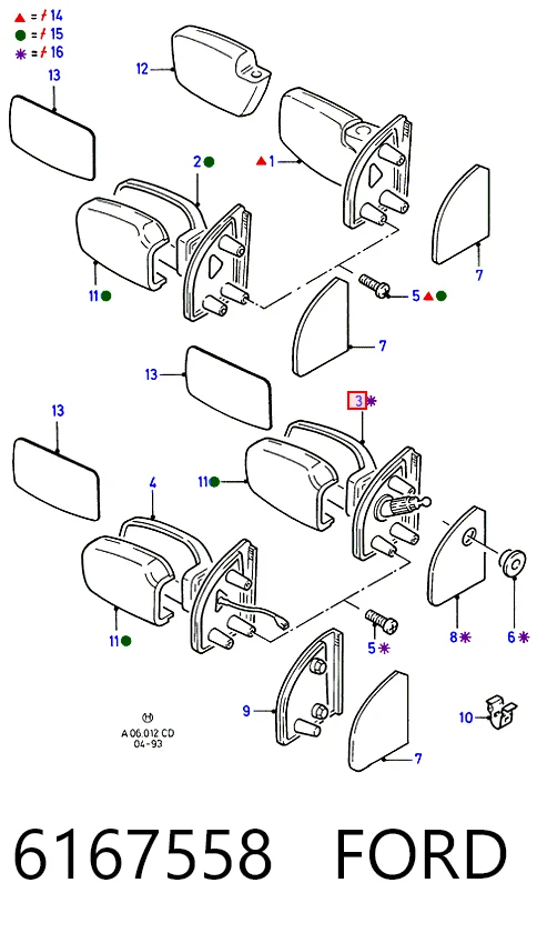 Precio del repuesto Retrovisor izquierdo Sierra  hatchback
