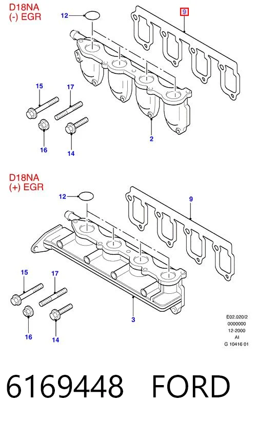 Juego de juntas, colector de admisión Ford Fiesta  (1991-1996)