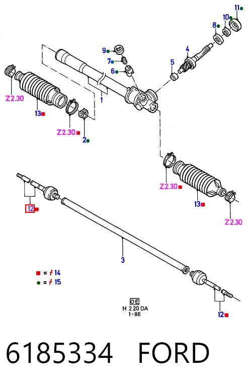 Comprar Barra de acoplamiento Escort III ALD