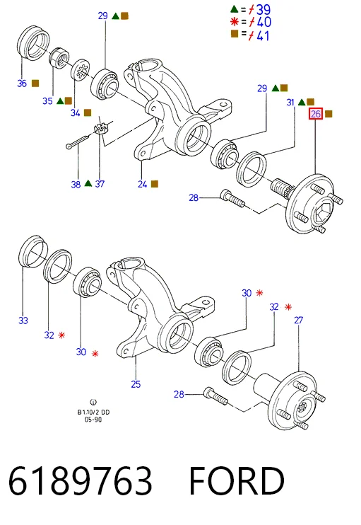 6189763 Ford
