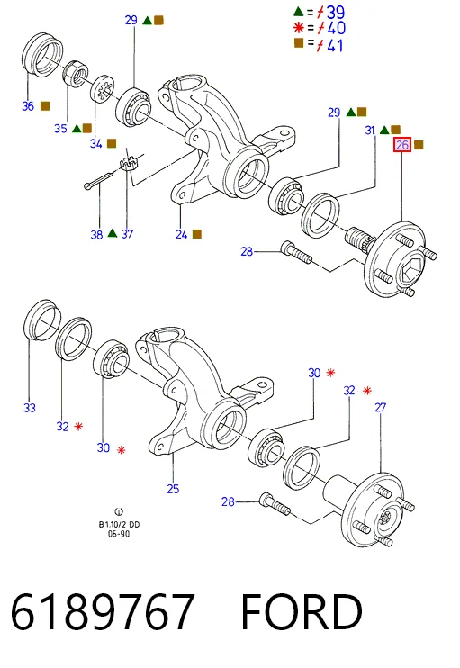 Cubo delantero Ford Sierra  (1982-1987)