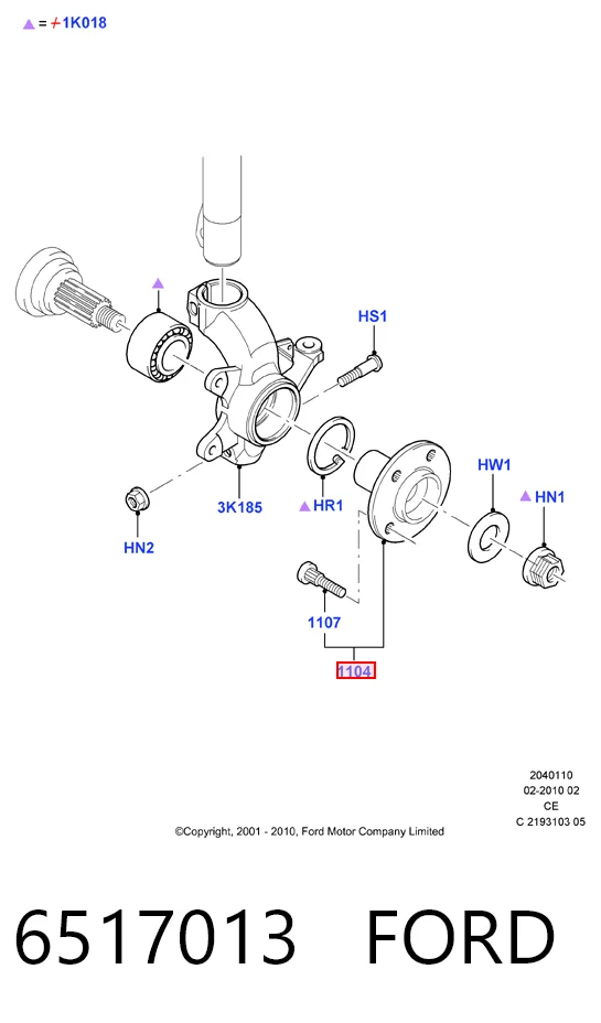 6517013 Ford