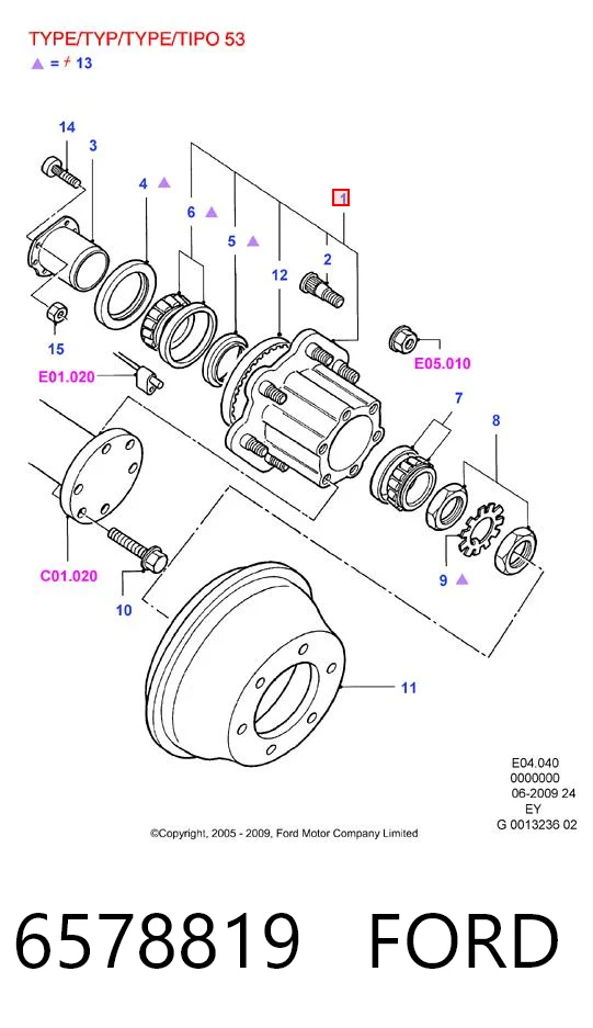 Comprar Cubo trasero Ford Transit E a bajo precio