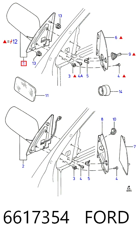 Comprar Espejo de retrovisor izquierdo Ford Escort V GAL, AVL
