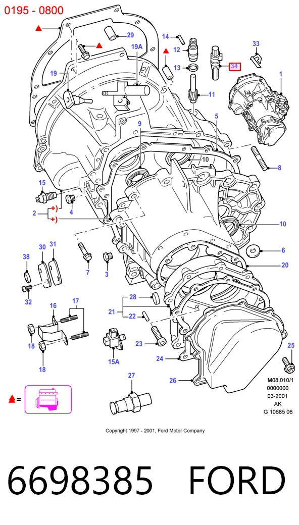 Comprar Sensor de velocidad Ford Escort VII ALL
